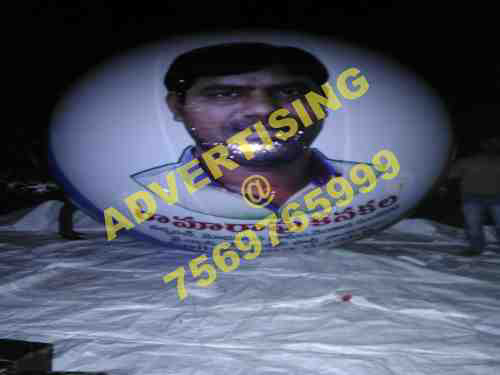 ysrcp balloon